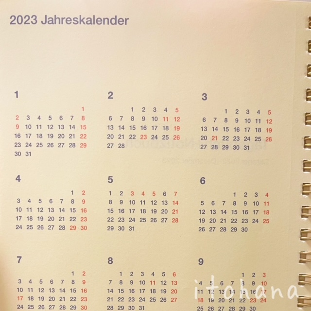 年間カレンダー